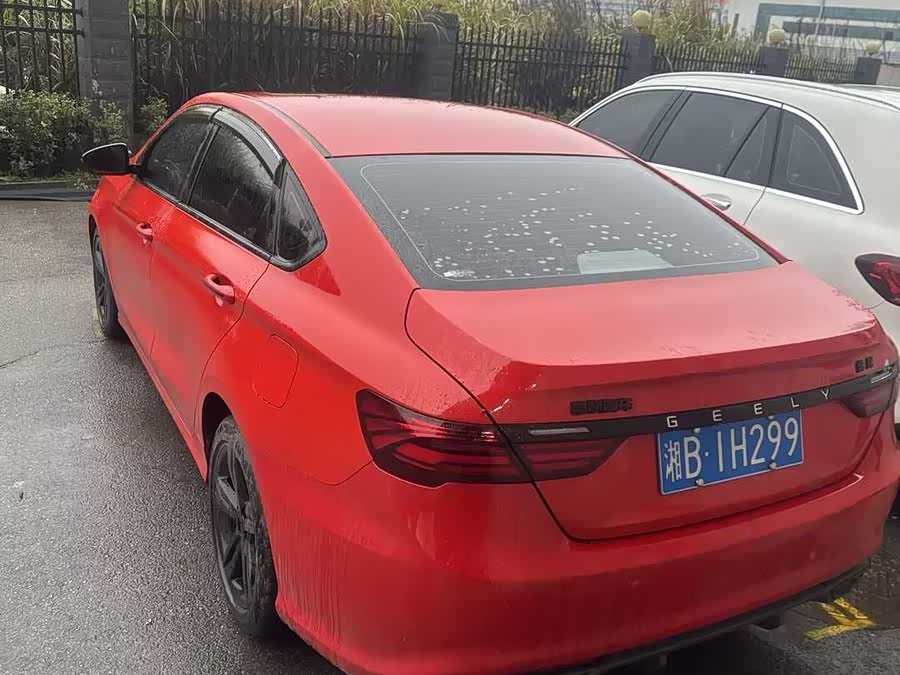 Geely Binrui