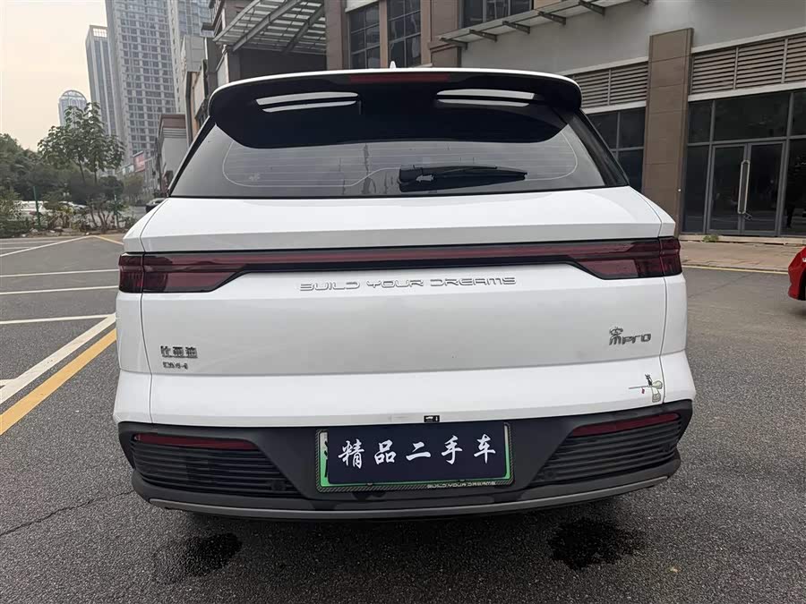 BYD Song Pro New Energy Champion Edition DM-i 71 km Advanced