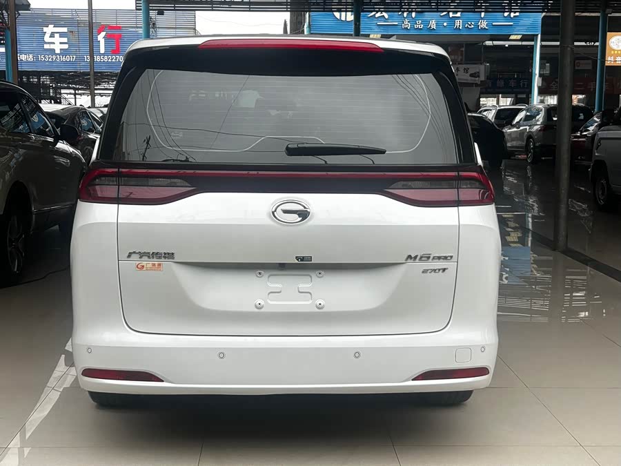 Trumpchi M6