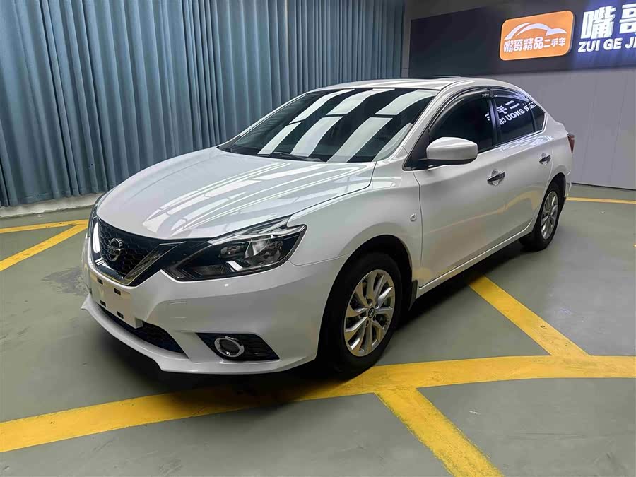 Nissan Sylphy Classic 1.6XL