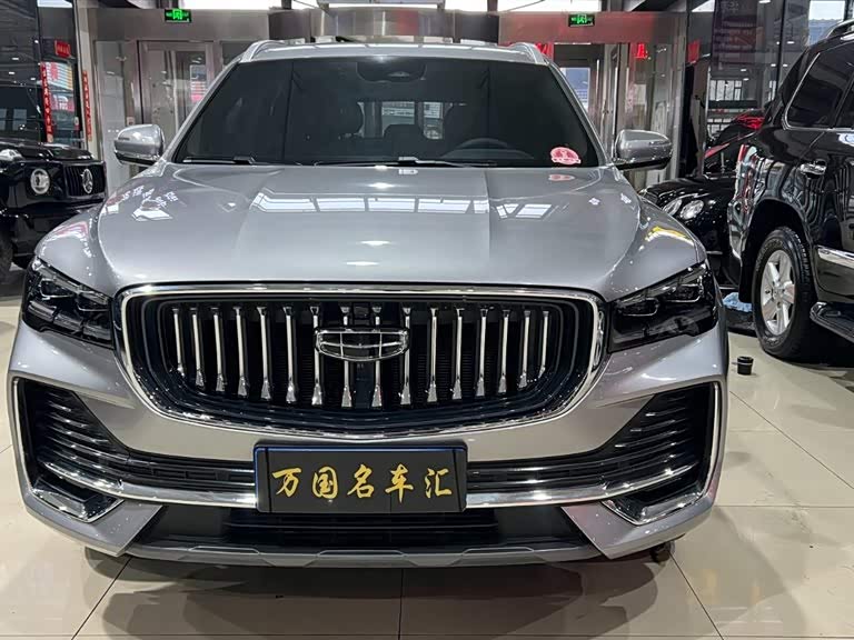 Geely Xingyue L