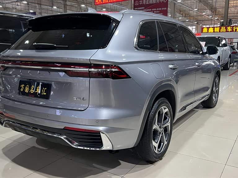 Geely Xingyue L