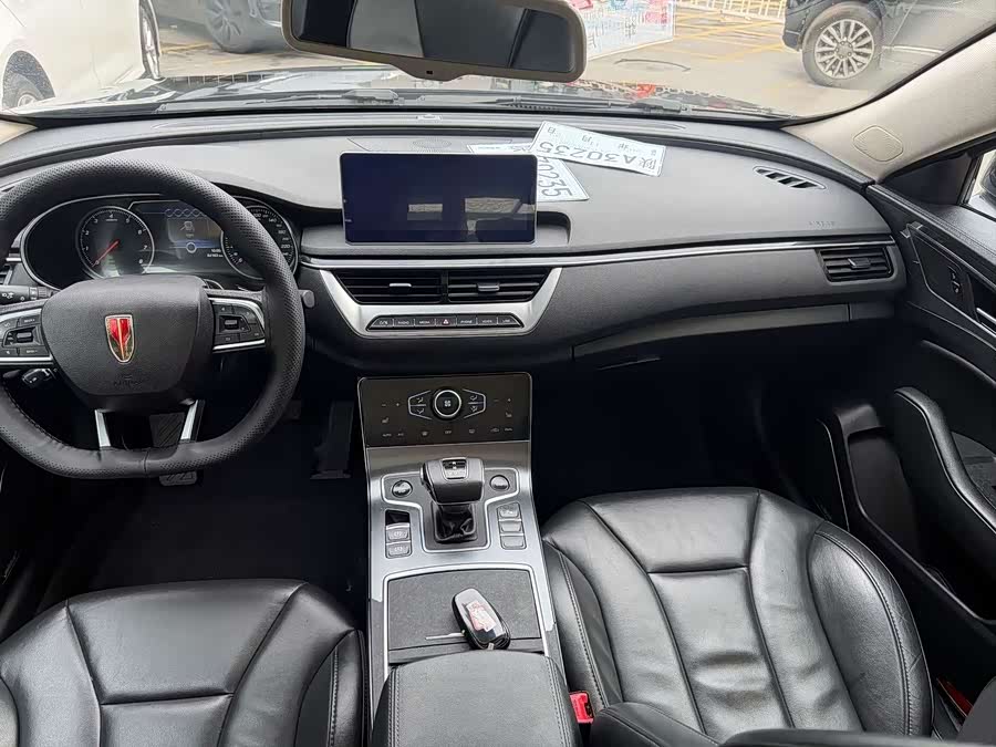 Hongqi H5 Classic Facelift