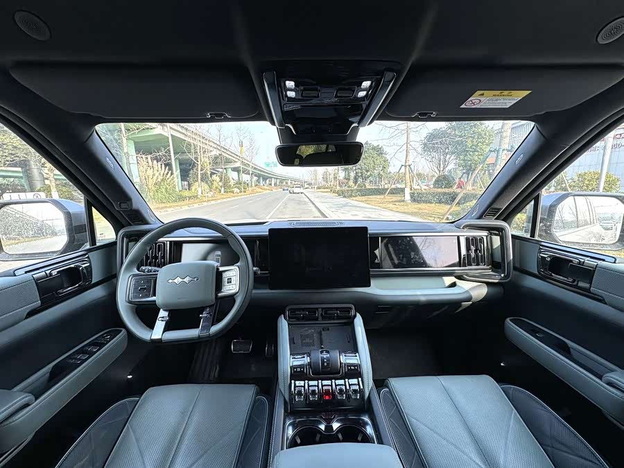 Fangchengbao Leopard 5 Navigator