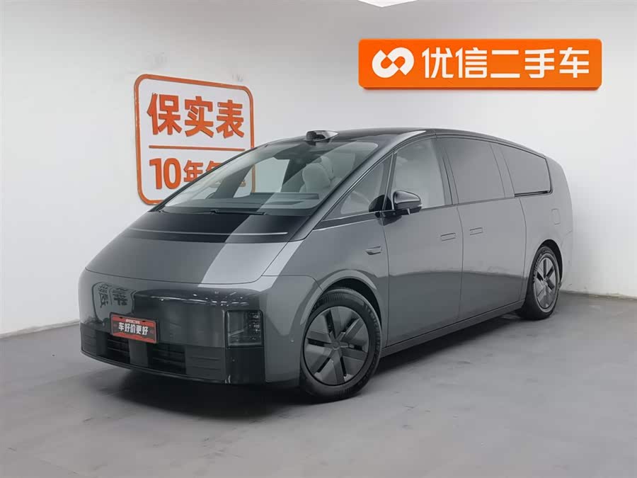 Li Auto (Lixiang) MEGA Ultra