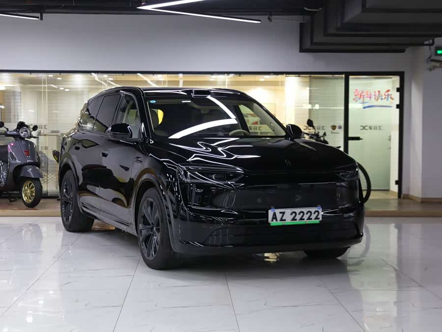 Aito M7 Range-Extended Max