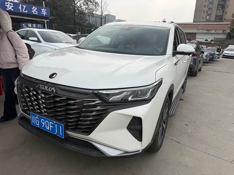 Dongfeng Aeolus AX7 Mach
