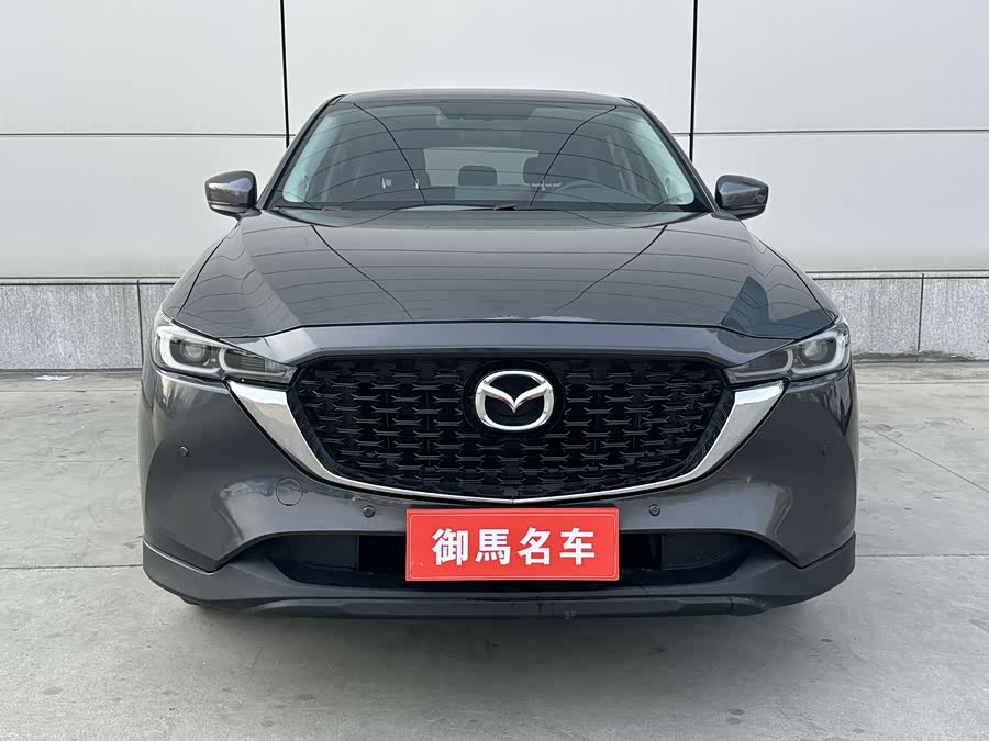 Mazda CX-5 2.0