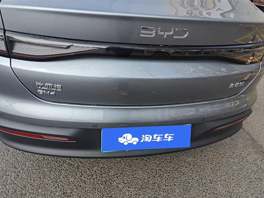 BYD Seal 05 DM-i Smart Driving 55 km Luxury