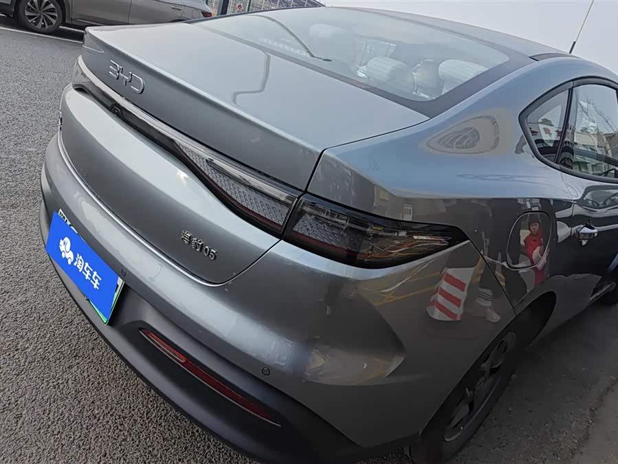 BYD Seal 05 DM-i Smart Driving 55 km Luxury