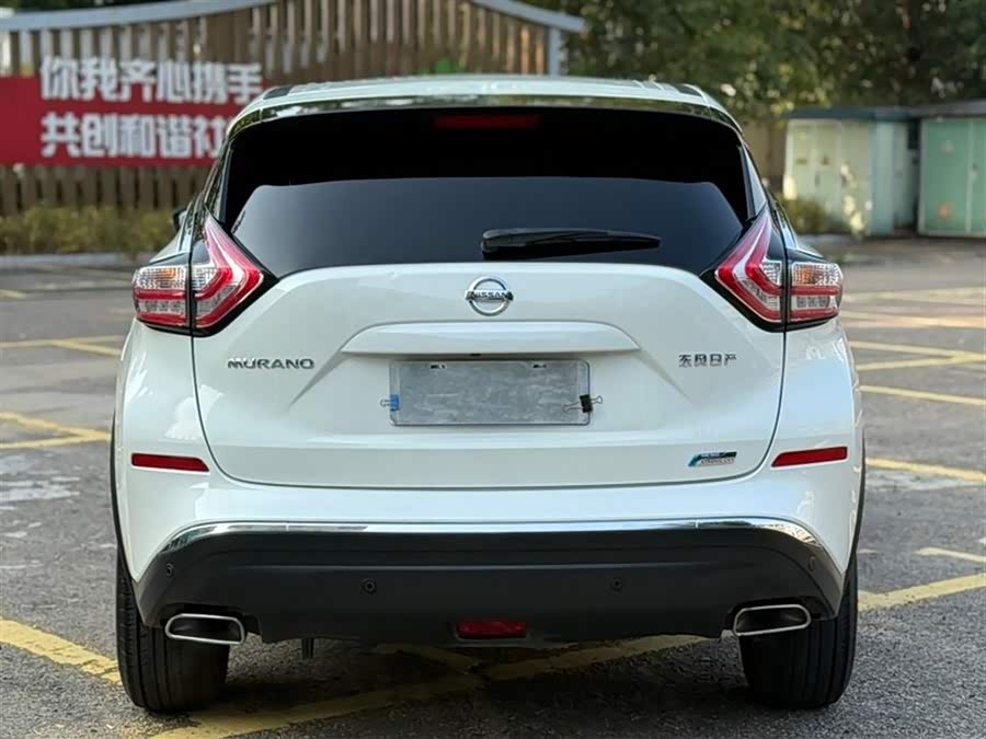 Nissan Murano 2.5 XE