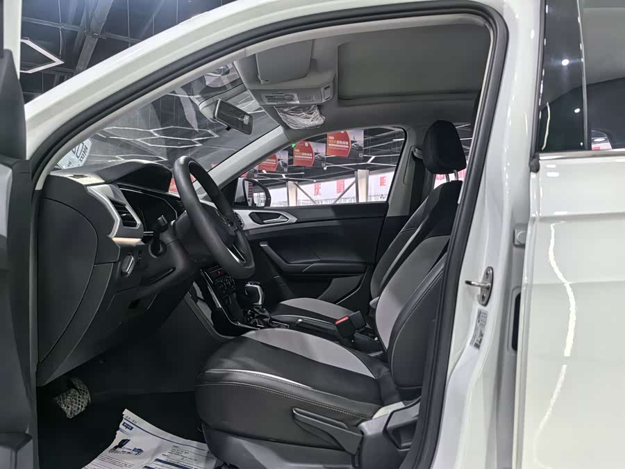 Volkswagen Tacqua 1.5