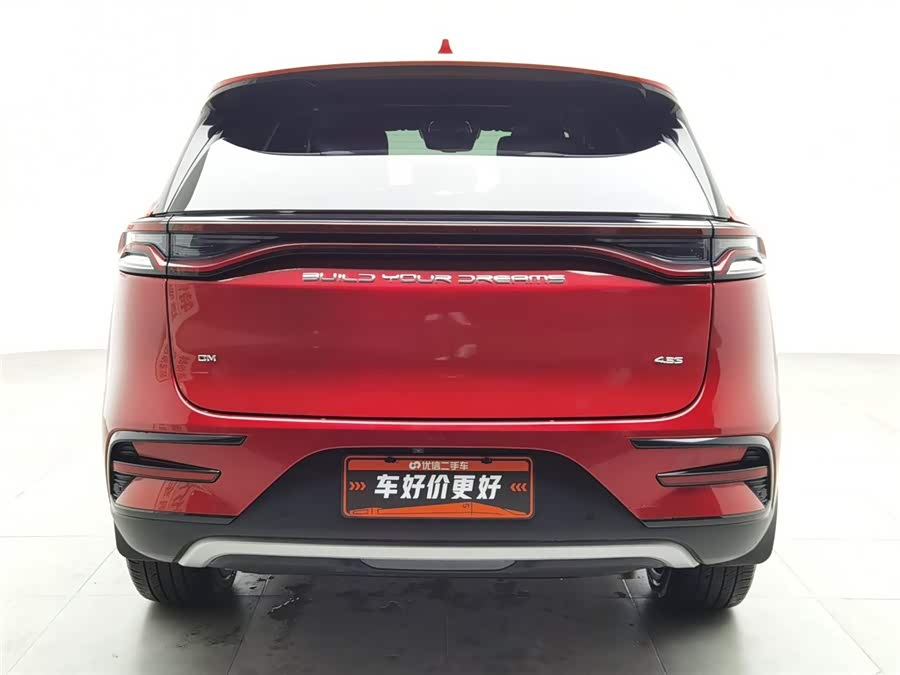BYD Tang New Energy DM