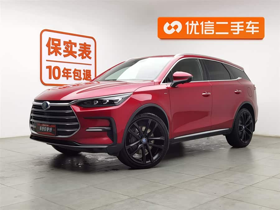 BYD Tang New Energy DM