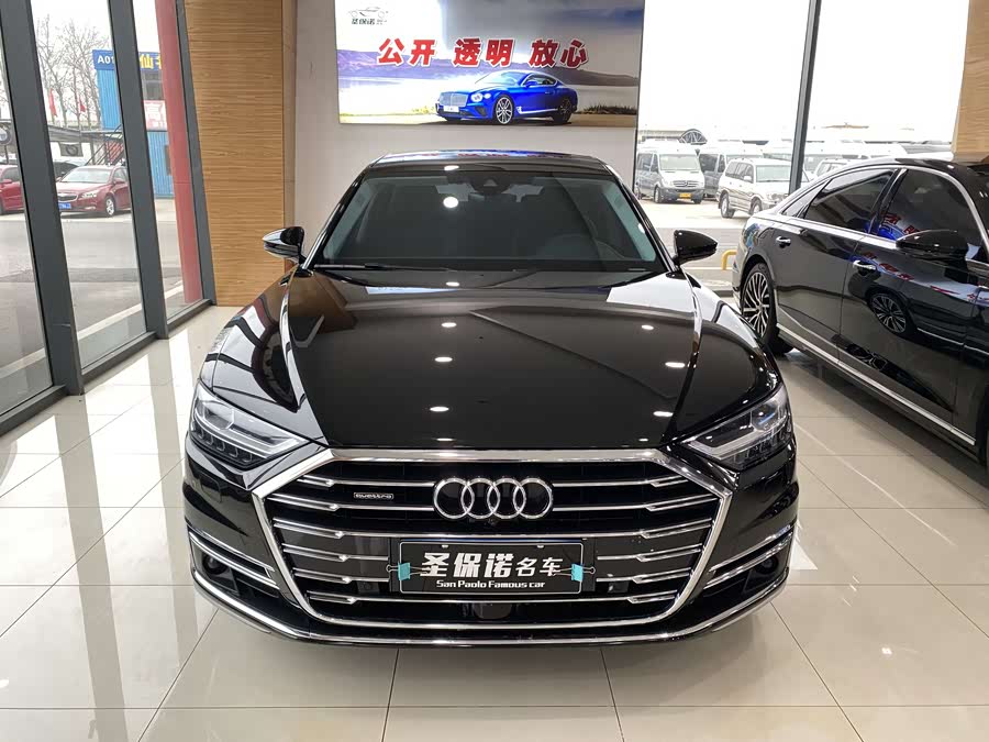 Audi A8L 55 TFSI quattro Luxury Collector's Edition