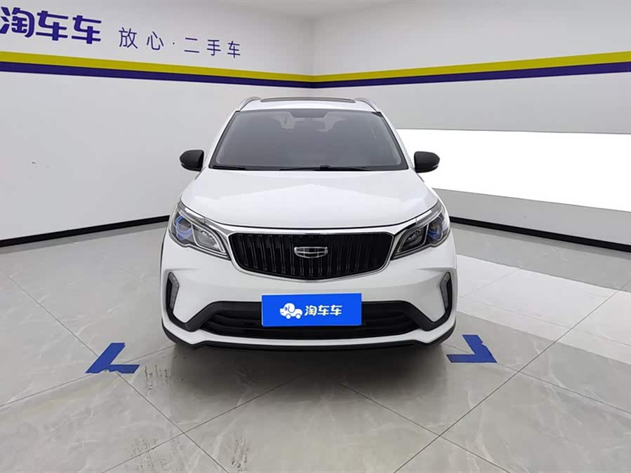 Geely Vision X3