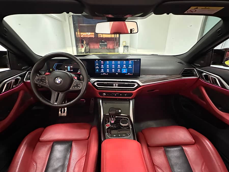 BMW M4 Convertible Coupe M xDrive