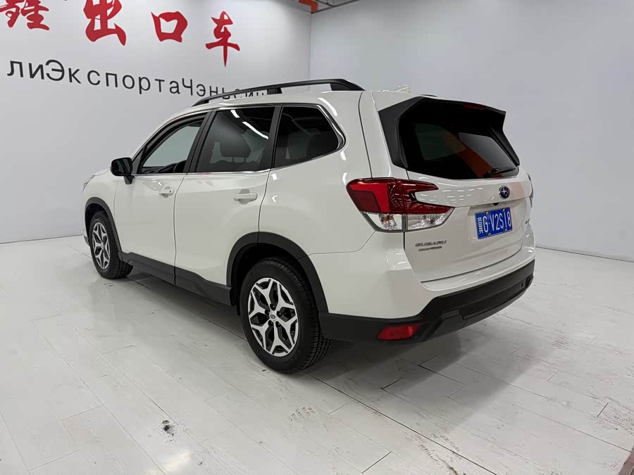Subaru Forester 2.0i Luxury EyeSight
