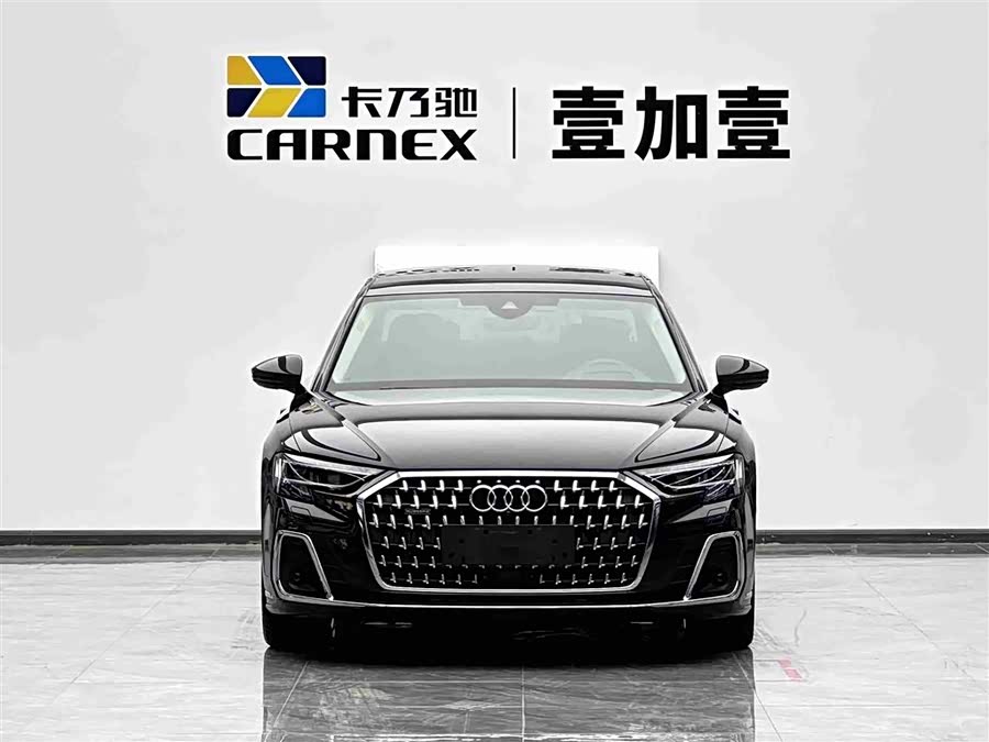 Audi A8L 55 TFSI quattro Flagship