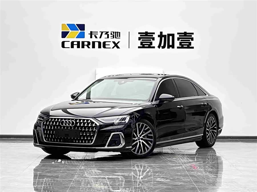 Audi A8L 55 TFSI quattro Flagship