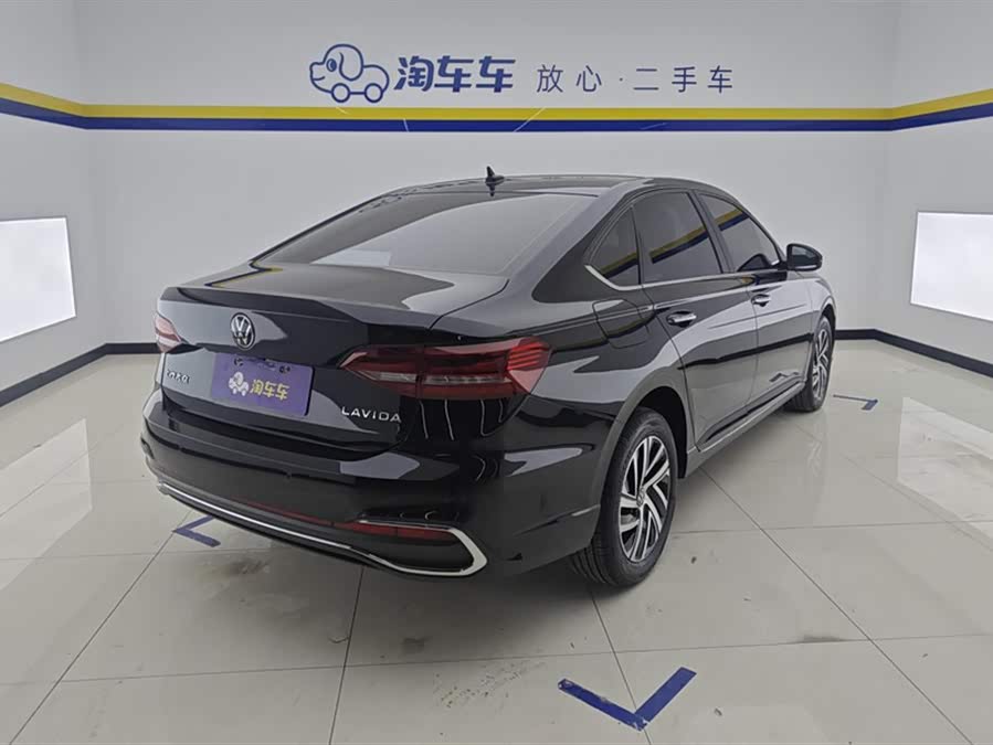 Volkswagen Lavida 1.5