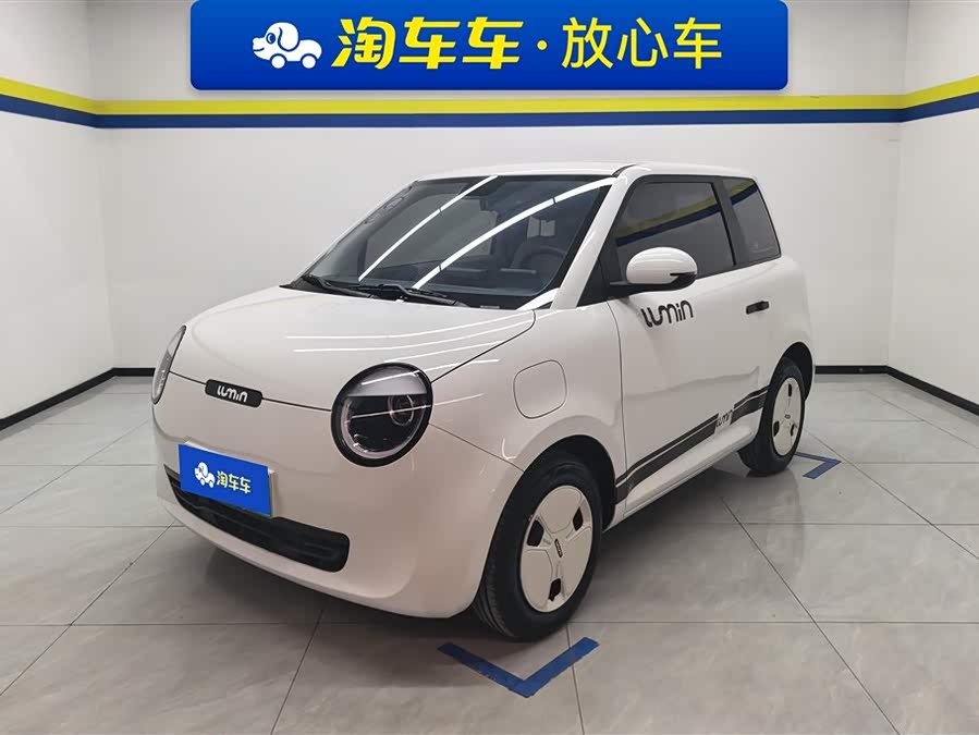 Changan Lumin 205 km Qingxiang
