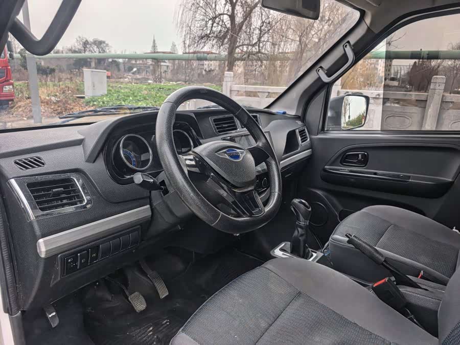 Foton Shidai EV6 Fast & Slow Charging Version