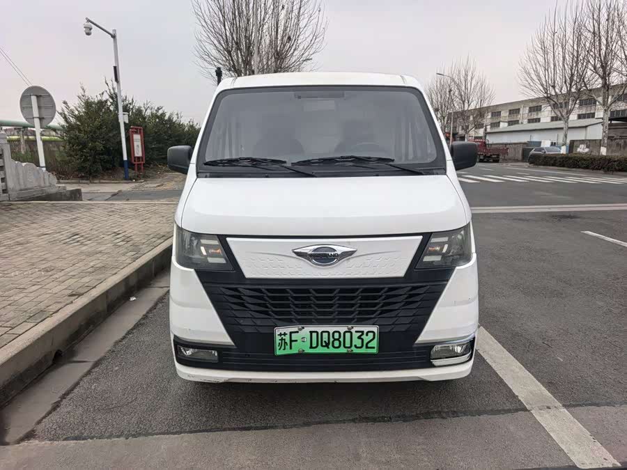 Foton Shidai EV6 Fast & Slow Charging Version