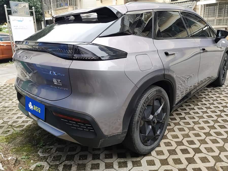 Aion LX Plus 80D Flagship