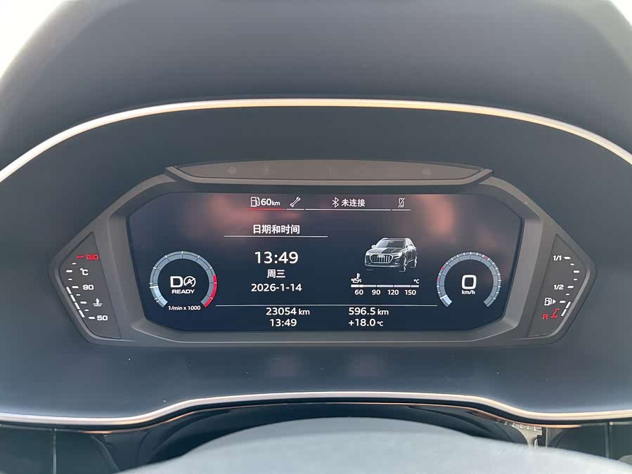 Audi Q3 35 TFSI Fashion Sport