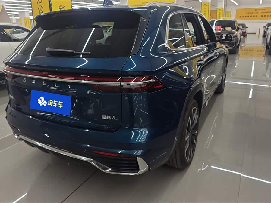 Geely Xingyue L