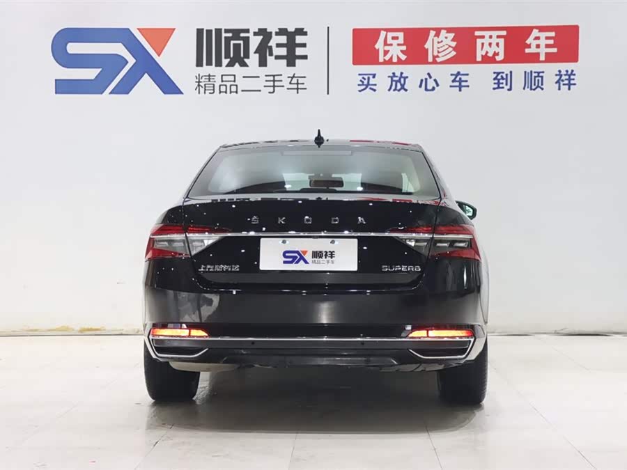 Skoda Superb TSI280 DSG Premium