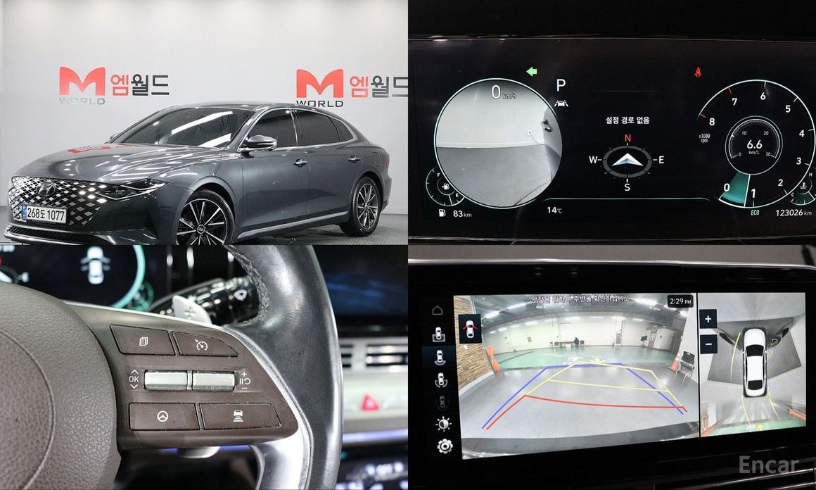 Hyundai Grandeur 2020