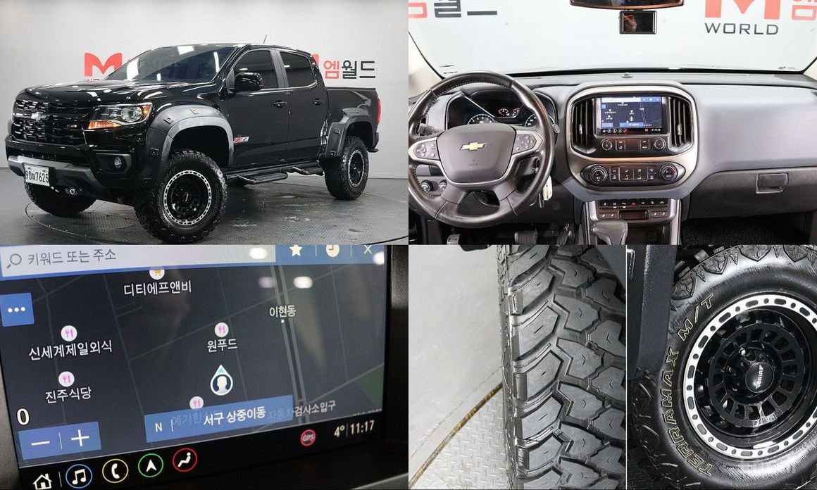 ChevroletGMDaewoo Colorado 2021