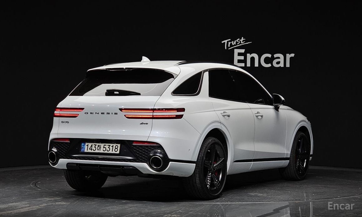 Genesis GV70 2023