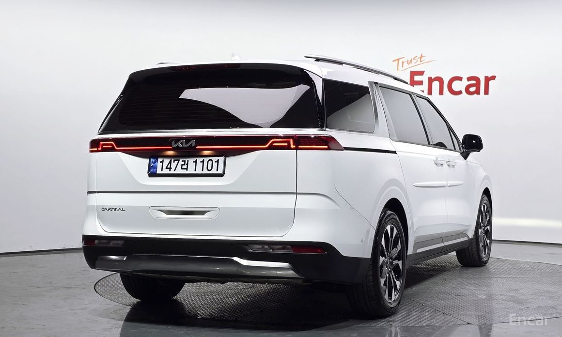 Kia Canival 2023