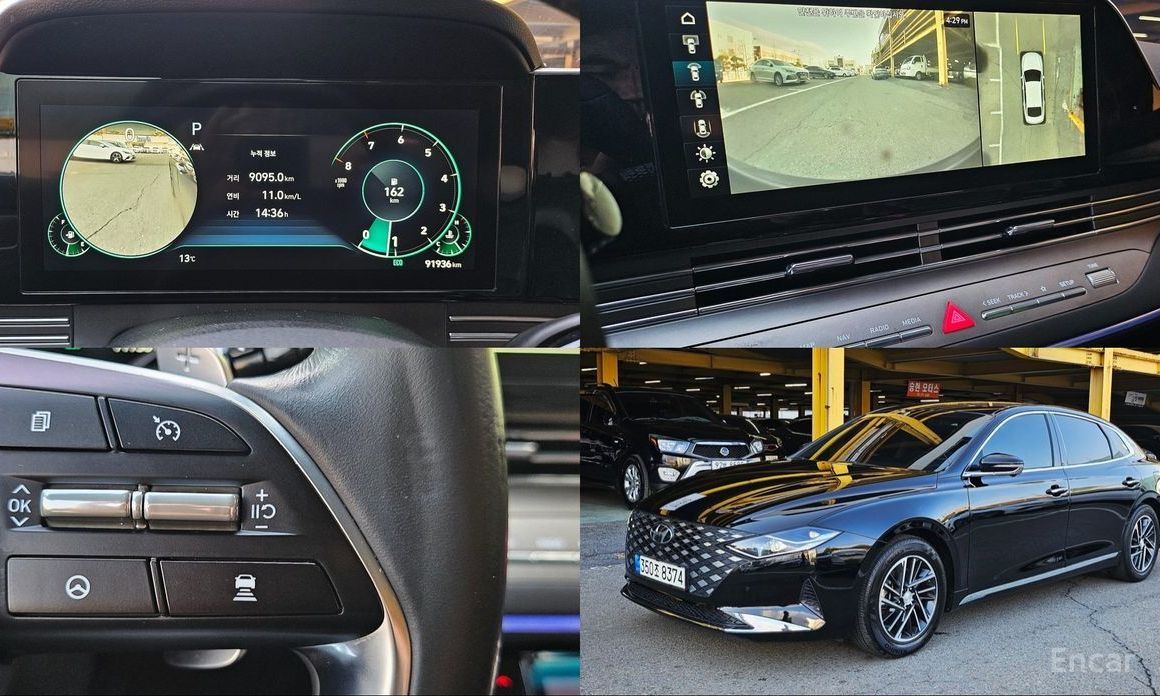 Hyundai Grandeur 2020