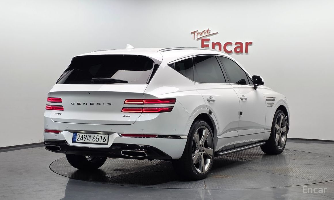Genesis GV80 2020