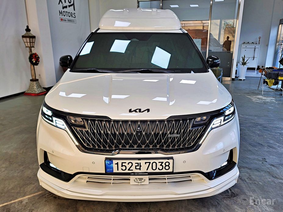 Kia Canival 2023