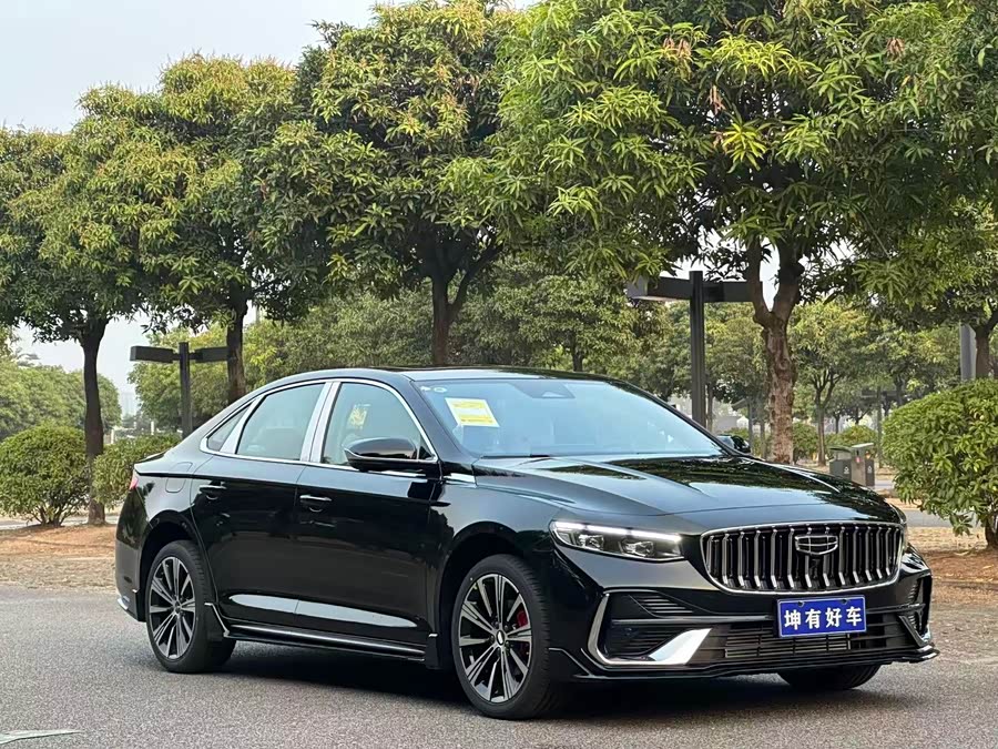 Geely Xingrui Dongfangyao