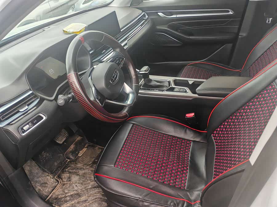 Geely Emgrand 4th Gen 1.5