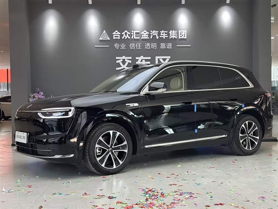 Aito M7 Range-Extended Max