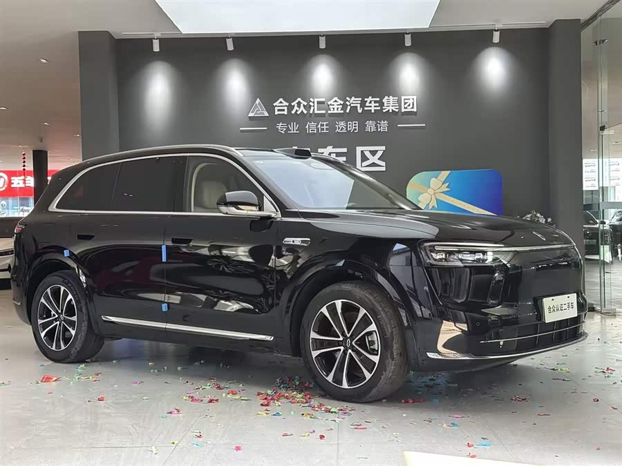 Aito M7 Range-Extended Max