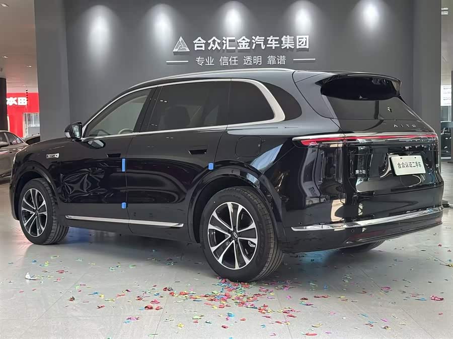 Aito M7 Range-Extended Max