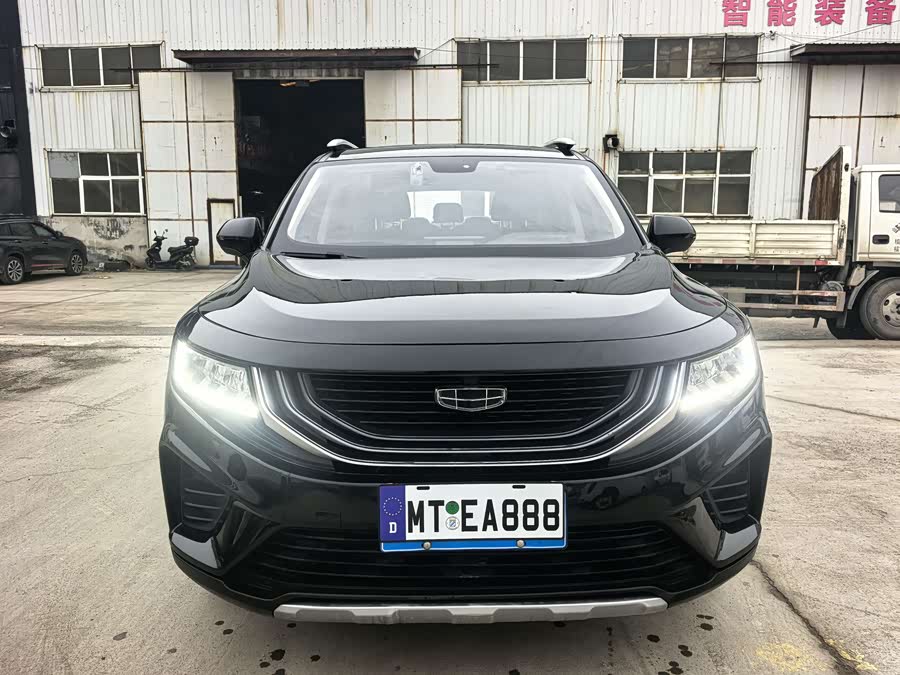 Geely Haoyue