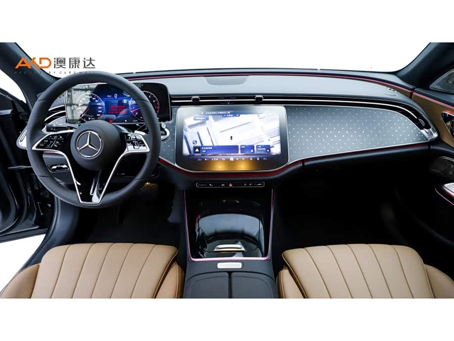 Mercedes-Benz E 260 L