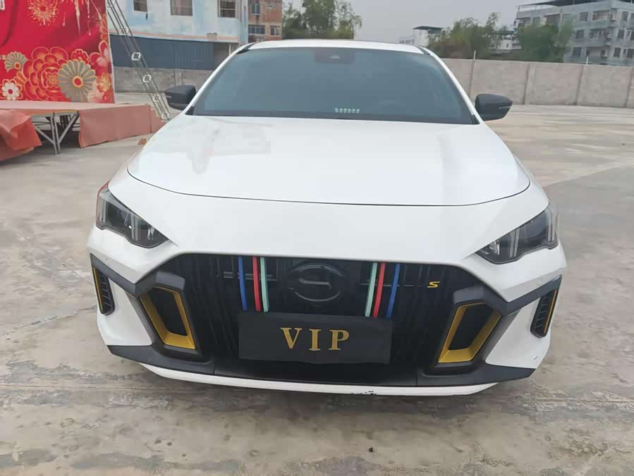 Trumpchi Emkoo(?) Yingbao