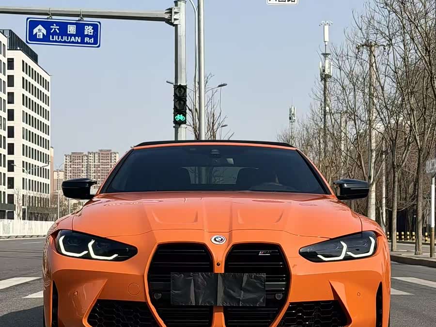 BMW M4 Convertible Coupe M xDrive