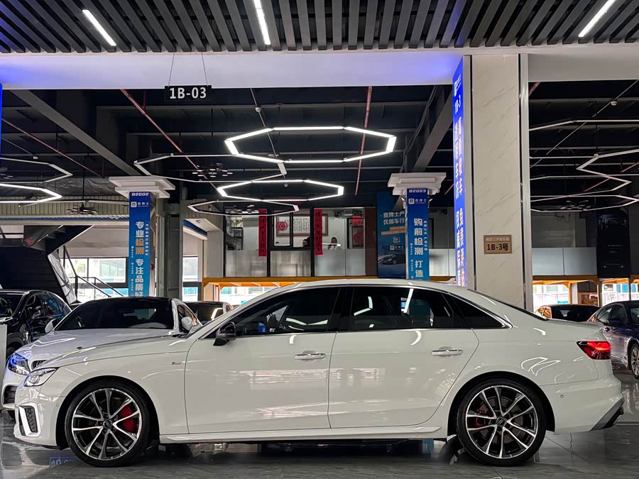 Audi A4L 45 TFSI quattro Selected Dynamic