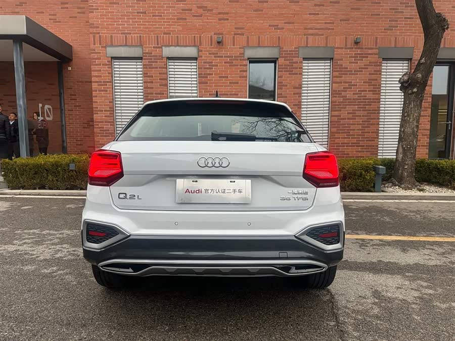 Audi Q2L 35TFSI Progressive Elegance